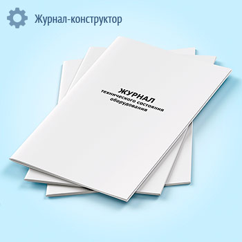 ������ ������������ ��������� ������������