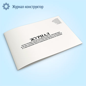 ������ ����������� ����������� � ������ ��������� � ����� ��������� ���������������� ��������� � ���������� ������������� ��������������