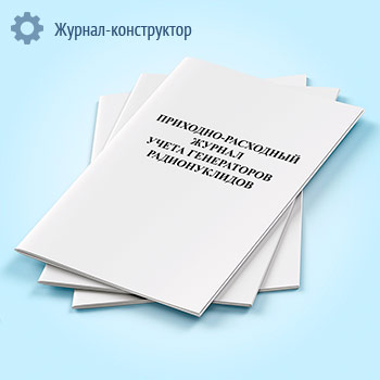 ��������-��������� ������ ����� ����������� �������������