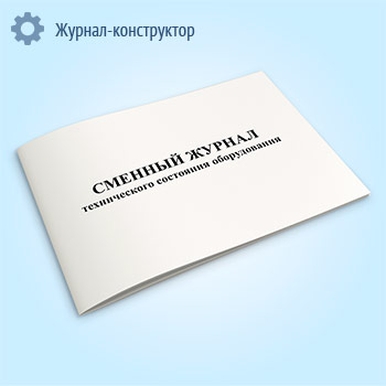 ������� ������ ������������ ��������� ������������