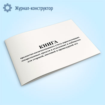 ����� ���������-��������������� ����� ������������� ������������� ������� � ���������� � ��������� ��� �������, �������� � ����������� �/�