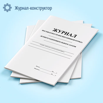 ������ ������������ ������������� ������ ������� ���������������� ������