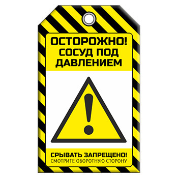 ����� ������ ��� ���������!� (1 ��., ������������, �������, 70�115 ��)