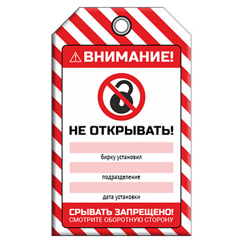 ����� ��� ���������!� (1 ��., ������������, �������, 70�115 ��)