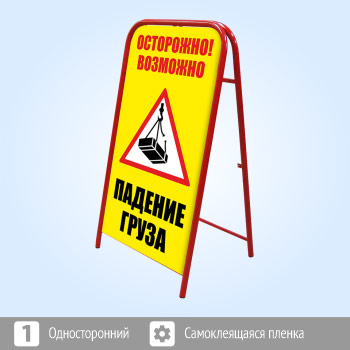 ���������� ������� ���� ����������! ������� ����� (�-06, �������������, ������������� ������)