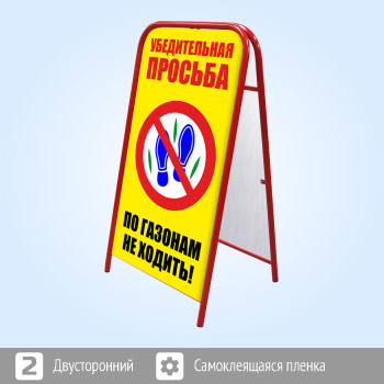 ���������� ������� ���� ��� ������� �� ������!� (�-13, ������������, ������������� ������)