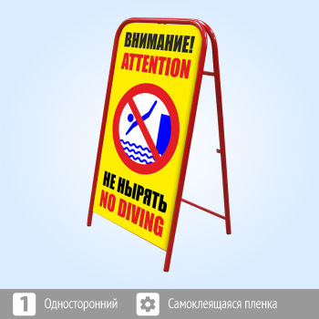 ���������� ������� ���� ���������! �� ������� (�-16, �������������, ������������� ������)