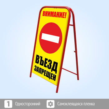 ���������� ������� ���� ���������! ����� ��������� (�-18, �������������, ������������� ������)