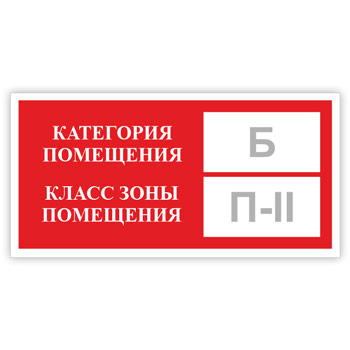 ���� ���������� ���������, ����� ���� ����������, B05.2 (�������, 300�150 ��)