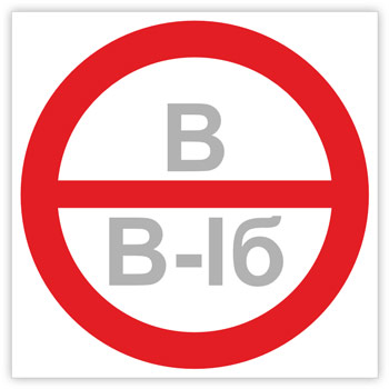 ���� ���������� ���������, ����� ���� ����������, B05.4 (�������, 150�150 ��)