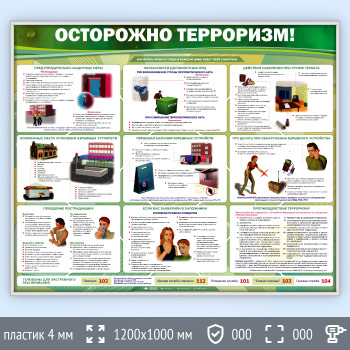 ����� ���������� ���������!� (GO-01-SILVER)