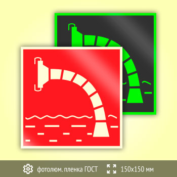 ���� F07 ��������� ������������ (������������������ ������ ���� 34428-2018, 150�150 ��)