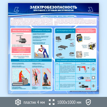 ����� �������������������� ��� ������ � ������ ������������ (EB-08-ECONOMY2)