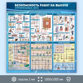 ����� ������������� ����� �� ������. ������������ ���� (TM-38-ECONOMY)