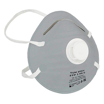Респиратор противоаэрозольный TUM 212СV (FFP2) с клапаном и угольным слоем, к-т 10 шт