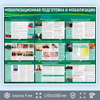 ����� ���������������� ���������� (VU-07)