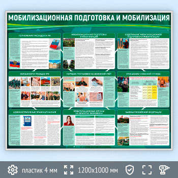 ����� ���������������� ���������� (VU-07-SILVER)