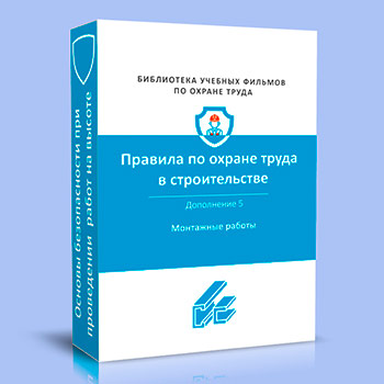 (883�) ������� �� ������ ����� � ������������� � �������. ���������� 5