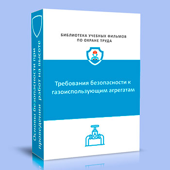 ���������� ������������ � ���������������� ���������