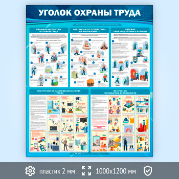 ����� ������� ������ ����� (OT-36.2-ECONOMY)