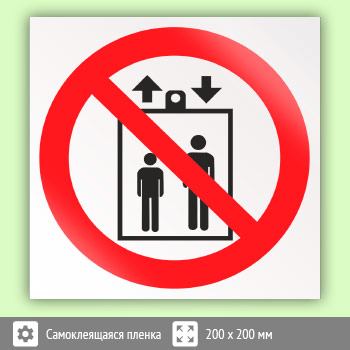 ���� P34 ������������ ������������ ������ ��� ������� (������) �����