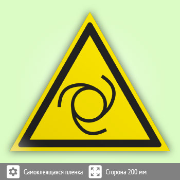 ���� W25 ���������! �������������� ��������� (������) ������������� (������, ������� 200 ��)