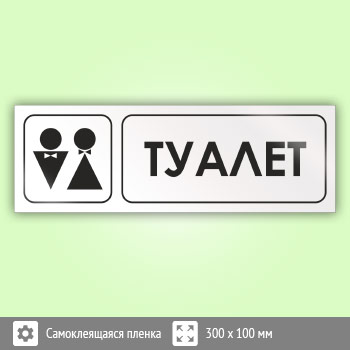 ���� �������, �05 (������, 300�100 ��)