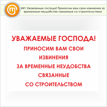 ���� ���������� �������! �������� ��� ���� ��������� �� ��������� ����������, ��������� �� ��������������, �41